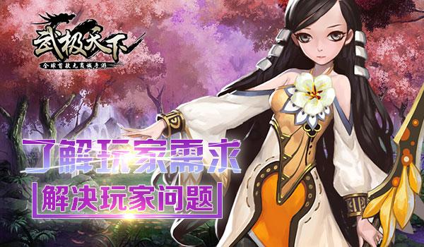 索瑞尔花园逃生