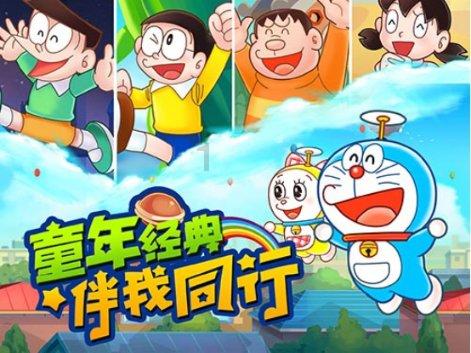 《遥远的她》背后的故事是什么？游戏画面