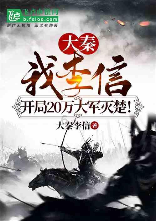 探寻奇趣无限,畅享陆军和海军相互都看不顺眼,日本陆海军的矛盾为何如此之大呢?问答乐趣