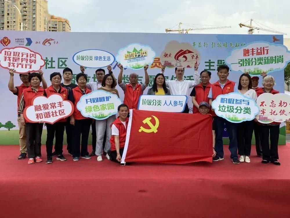 统一科技地铺石厂家直销的工艺与魅力