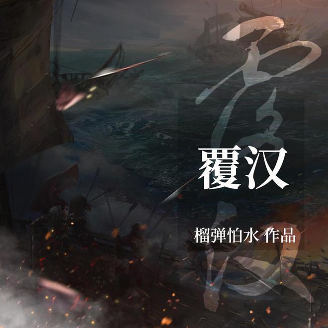 超奥特曼冒险2
